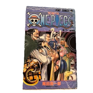 One Piece 1st Print Edition Vol. 21 Jump Comics Japanese Manga Eiichiro Oda 2001 - Picture 1 of 3