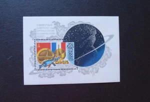 RUSSIA/USSR 1982 Stamp Mi# Block156 Soviet-French Space Flight - Picture 1 of 1