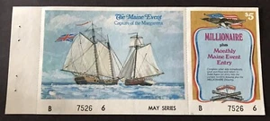 Maine Vintage Naval History Paper SV Lottery Ticket , 1980, no cash value - Picture 1 of 1