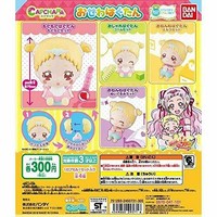 BANDAI Macross delta Ver.Ⅰ All 10 set Gashapon toys rubber mascot type BANDAI Macross delta Ver.Ⅰ All 10 set Gashapon toys rubber mascot type