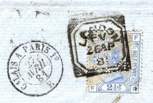 GB FANCY GEOMETRIC Cover 1881 London Experimental Squared Circle 2½d Perfin 2.1 - Picture 1 of 12