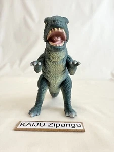 2021 Movie Monster 5" Gorosaurus Figure Godzilla Store EXC Bandai Kaiju Toy - Picture 1 of 9