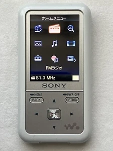 Sony Walkman NWZ-S716F White MP3 Media Player 4GB Japan Import - Picture 1 of 13