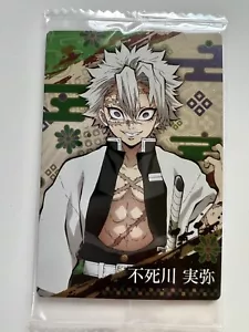 Demon Slayer KNY Anime Collectable Wafer Card New from Japan- Sanemi Shinazugawa - Picture 1 of 2