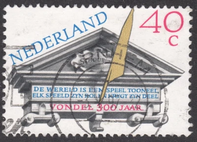 1979 Netherlands SC# 592 - Inscribed Tympanum and Architrave - Used - Image 1 of 2