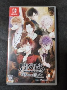 Nintendo Switch DIABOLIK LOVERS Grand Edition Idea factory HAC-P-AUKCA Japan - Picture 1 of 2
