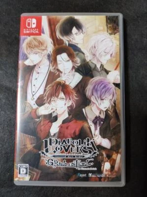 Nintendo Switch DIABOLIK LOVERS Grand Edition Idea factory HAC-P-AUKCA Japan - Image 1 of 2