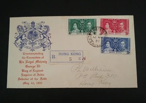 VERY RARE HONG KONG 1937 CACHET “CORONATION” COVER WITH RARE REGISTRATION LABEL - Picture 1 of 1