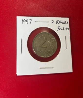 1997 RUSSIA 2 RUBLES COIN - NICE WORLD COIN !!!  - Image 1 of 2