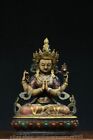 8.4 "vieux Bouddha tibétain à quatre bras Guanyin peinture"