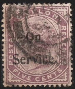 SGO13 Sn:#O12 1895 used  5c CEYLON  Official Stamps - Overprinted Black - Picture 1 of 2
