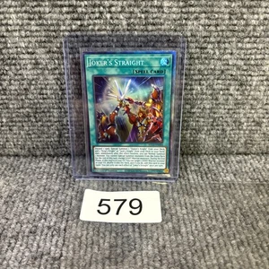 Joker's Straight [Collector's Rare] KICO-EN004 YuGiOh Kings Court LP/NM - Picture 1 of 11