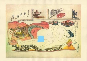 Japanische Reproduktion Holzblockdruck Shunga-Stil A14 Erotik A4 Pergamentpapier - Bild 1 von 1