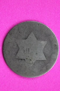 Dateless Trime 3 Three Cent Silver Dime Low Grade Bent Cull Exact Coin Shown 05 - Picture 1 of 3