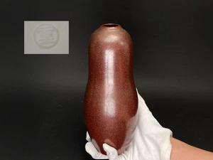 Japanese Ikebana Pottery Vase with Window Wood Handle Vintage Wabi-Sabi Marked - Picture 1 of 9