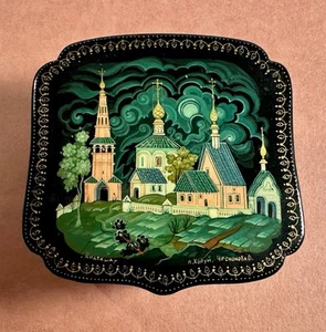 Vintage Russian Laquer Miniature of Kholui 1992 - Picture 1 of 10