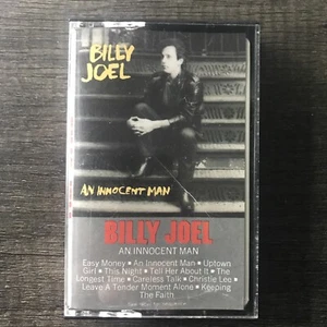 Vintage Billy Joel An Innocent Man 1983 Cassette Tape CBS Records - Picture 1 of 5