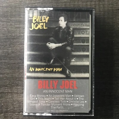 Vintage Billy Joel  An Innocent Man 1983 Cassette Tape CBS Records - Image 1 of 4