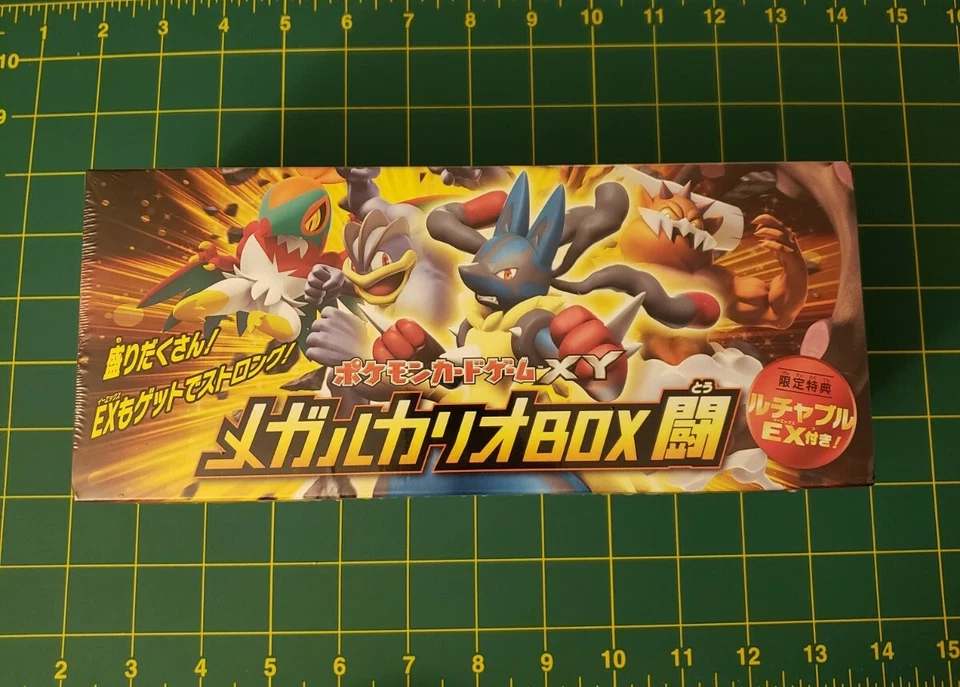 2014 Pokemon Japanese ETB Mega  Lucario XY3 Rising Fist EX Battle Box - Image 1 of 4