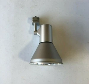 Brushed Nickel, 23W MAX, 60Hz, 120 V Cone Track Head Light Fixture, For H Track - Picture 1 of 6