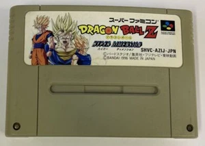Cartucho Nintendo Super Famicom Dragon Ball Z: Hyper Dimension solo 7786 SP - Imagen 1 de 2