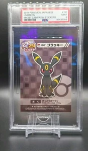 Umbreon 197 - My251 Campaign Sticker 2019 - Pokemon Japanese - Bild 1 von 4