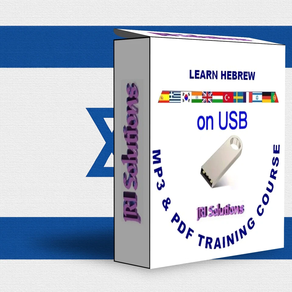 Learn To Speak Hebrew Language fluently USB Course, MP3 & PDF,Israel language - Image 1 of 1
