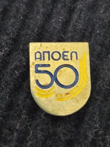 desconocido??? ➔ Fútbol ➔ Pin / Pins *de colección* 16903 - Imagen 1 de 1