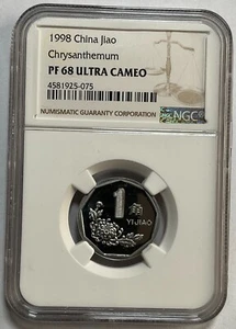 China 1998 1 Jiao coin,  NGC PF68 - Picture 1 of 2