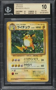 Pokemon Juego Base Japonés 1996 Raichu #26 Holo Raro BGS 10 POP PRÍSTINO 3 - Imagen 1 de 2