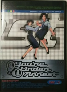 You're Under Arrest DVD Disc 13 Animeigo DVD Collectors Series - Picture 1 of 5