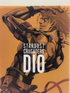 Jojo's Bizarre Adventure Dio Brando tablero visual Ichiban Kuji juguete FIESTA MALVADA - Imagen 1 de 17
