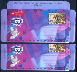 A56- Lot of 2 Aerogramme of Pakistan 150 Year of Universal Postal Union UPU 2024 - Picture 1 of 3