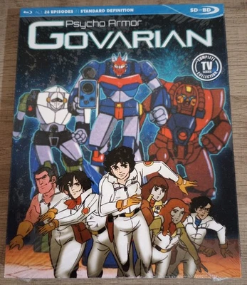Psycho Armor Govarian Complete TV Series Collection (Blu-ray) brand-new, sealed - Image 1 of 4