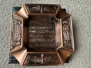 Rare Vintage Egyptian Engraved Ash Tray Amazing Art Piece Quality Brass 5” X 5” - Imagen 1 de 10