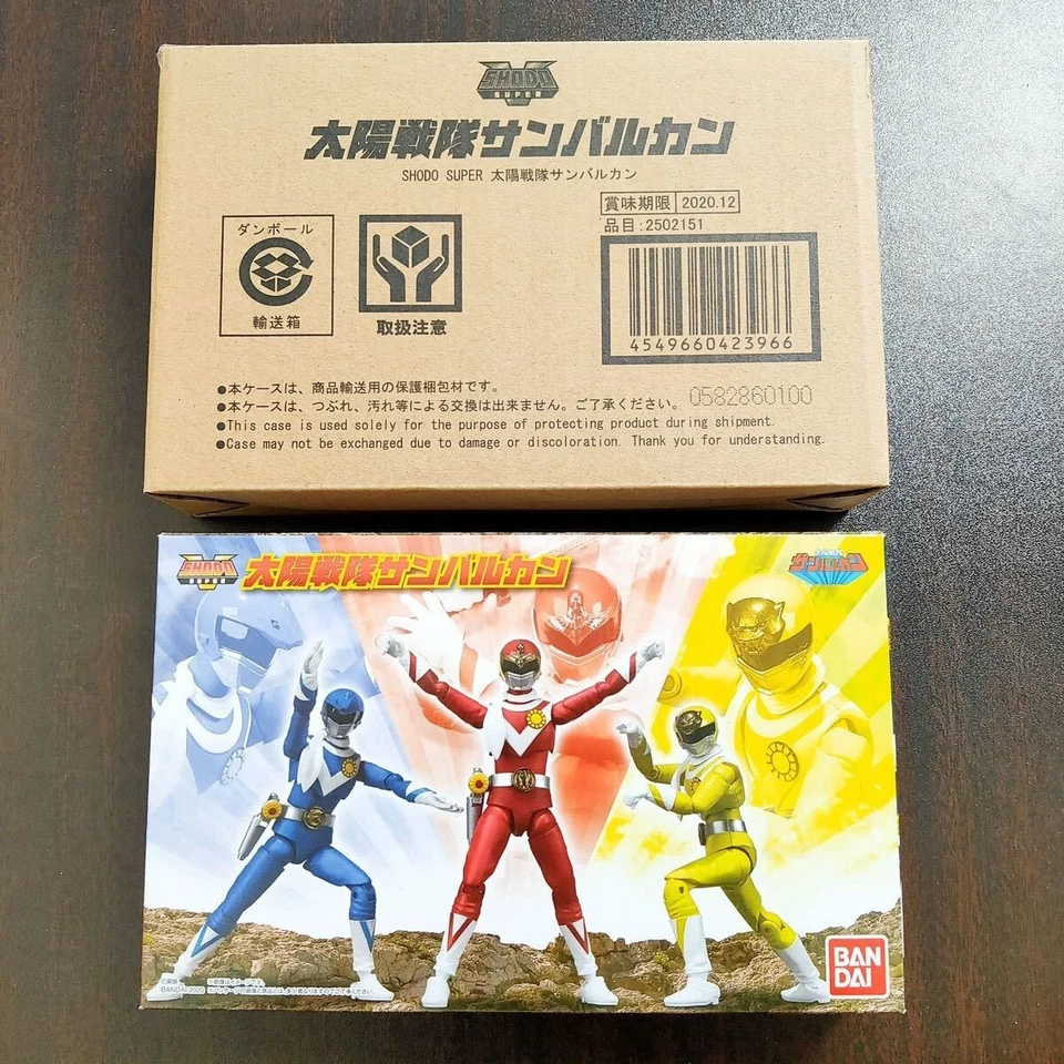 Shodo Super Taiyo Sentai Sun Vulcan Power Rangers Premium Bandai PB Set 3pcs F/s