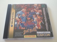 Sega saturn x-men vs street fighter cover and case replacement