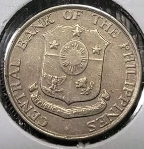 1960 Philippines 10 Centavos KM# 188 - Filipinas (1107) - Picture 1 of 3