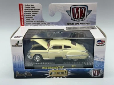 M2 Machines Auto-Thentics 1950 Oldsmobile 88, White, R37, 1:64, NIB, Lot A - Image 1 of 4