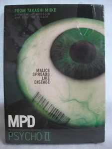 MPD-Psycho: Multiple Personality Detective - Part 2 (DVD, 2005) See Details - Picture 1 of 2