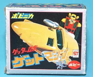 POPINICA PA-28 GETTA ROBO BEAR COMPLETE BOXED JAPAN BOX 1974 POPY CHOGOKIN - Picture 1 of 13