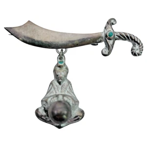 Vintage 1940s Mexico silver fortune teller crystal ball sword pin brooch Cutlass - Picture 1 of 5
