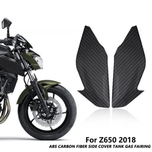 Carbon Oil Frame Side Gas tank Side Cover Protector For KAWASAKI Z650 2017-2019 - Picture 1 of 7