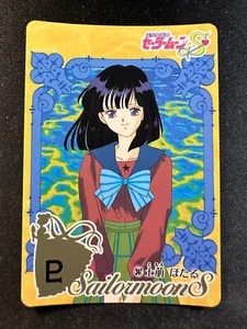 Japanese Sailor Moon Super S #307 Hotaru Tomoe Bandai Carddass Part 8 NM - Picture 1 of 2