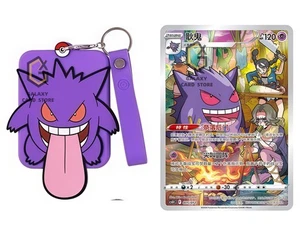 Pokemon S-Chinese (Gengar  Card Frame Case Gift Box) Gengar  CSUC  Holo - Picture 1 of 3