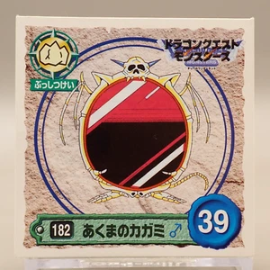 Devil glass Dragon Quest Monsters Sticker Collection No.182 Square Enix ZA314 - Picture 1 of 3
