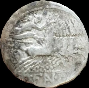 Roman Republic Silver Denarius Marcus Fannius CF 123 BC Victory Quadriga Superb! - Picture 1 of 2