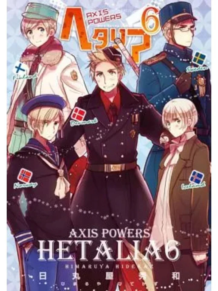 HETALIA Axis Powers Vol.1-6 Complete Full Set Japanese Manga Used - Image 1 of 1