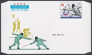 KOREA (Nth) Aerogramme 2009 Fencing, Cycling, Basketball....................J604 - Picture 1 of 1