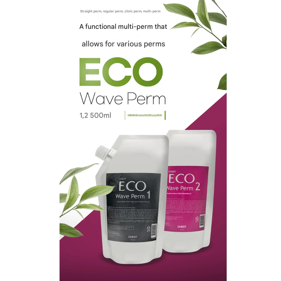 DADA Dynamic Wave Perm Pre-ving 500ml + Neutralizer 500ml SET - Image 1 of 4